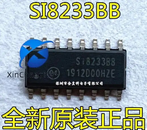 2pcs original new SI8233BB-D-IS1R SI8233BB isolated gate drive SOP16
