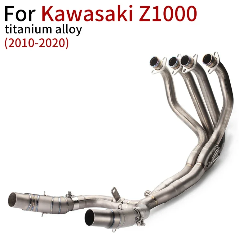 Мотоцикл подходит для Kawasaki Z1000 2010-2020 переднее соединение выхлопная труба из