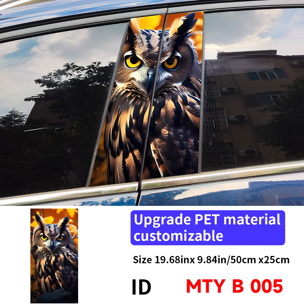 Сова автомобильные наклейки животные авто B-стойка водостойкий солнцезащитный