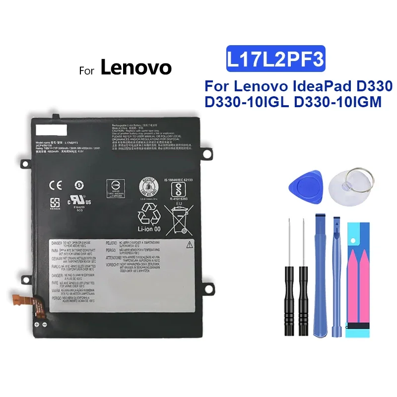 L17L2PF3 L17M2PF3 L17S2PF3 L17D2PF2 L17C2PF1 4950 мАч аккумуляторная батарея для Lenovo IdeaPad D330 D330-10IGL D330-10IGM