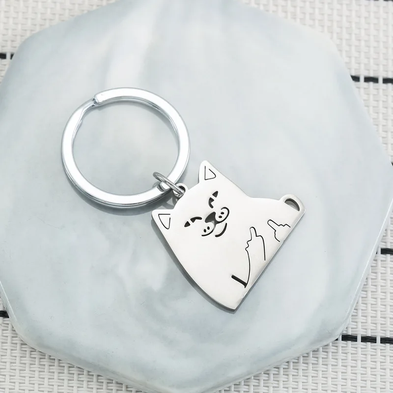 Брелок для ключей в виде сиба-ину