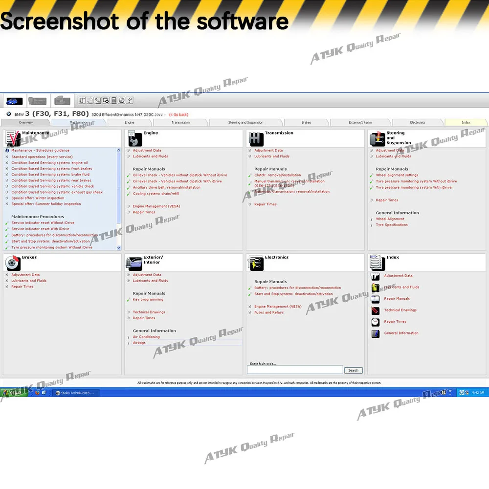 Электрические схемы автомобиля Vivid Workshop Data 2018.01 управление двигателем