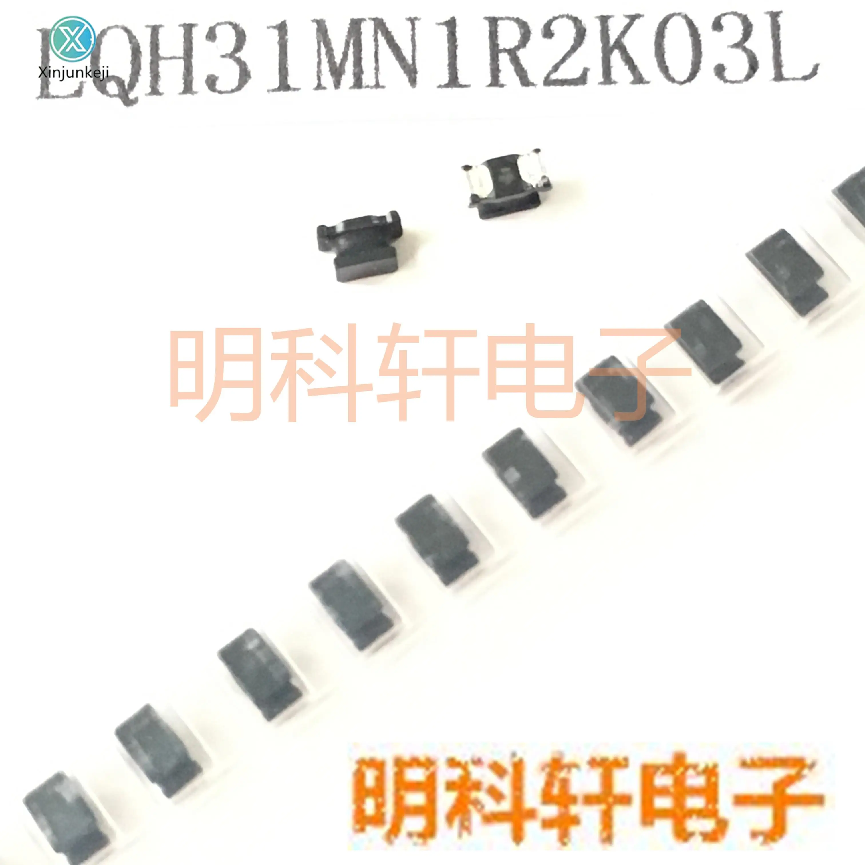 

30pcs orginal new LQH31MN1R2K03L SMD I-shaped wire wound inductor 1206 1.2UH ±10%