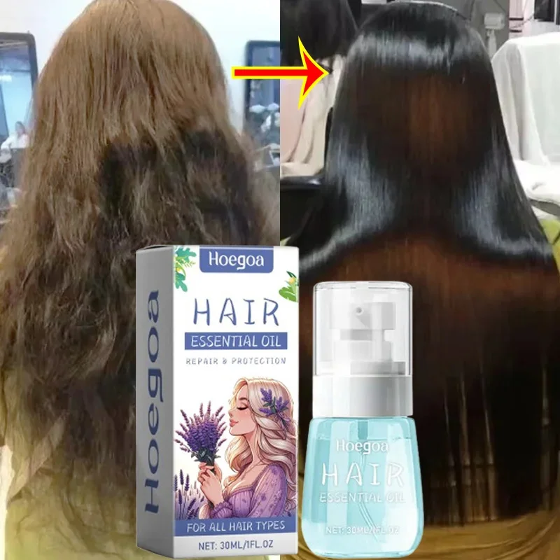 Лавандовое масло для волос Восстановления сухих и волнистых поврежденных