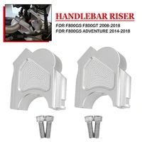 motorcycle handlebar riser extend mount clamp adapter for bmw f800gs f800gt f800 gs gt 2008 2018 f 800 gs adventure 2014 2018