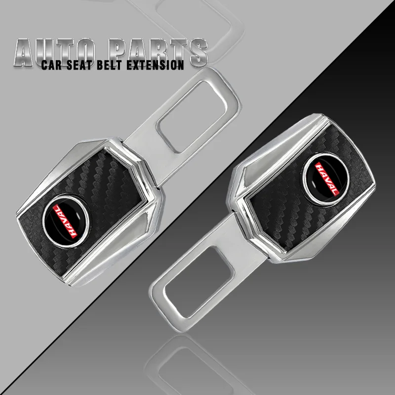 

1 шт., автомобильный ремень безопасности с пряжкой для Acura TLX MDX RDX CDX ZDX RLX TSX TL Vigor Integra RSX удлинение пряжки NSX, аксессуары