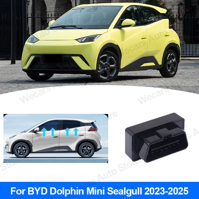 Фото Для BYD Seagull Dolphin Mini Dolphin Surf ATTO 1 2023-2025 автомобильный оконный подъемник OBD Control однокнопочный оконный подъемник автомобильные аксессуары №1