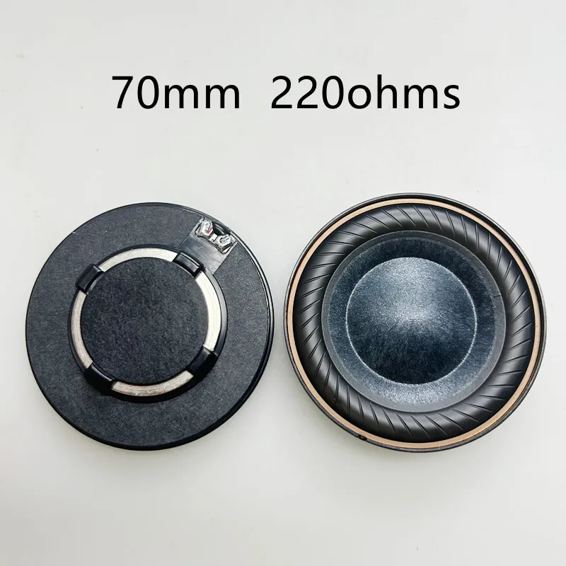 Динамик 70 мм 220 Ом 10 Гц-35 кГц 122 дБ N52 2 шт.