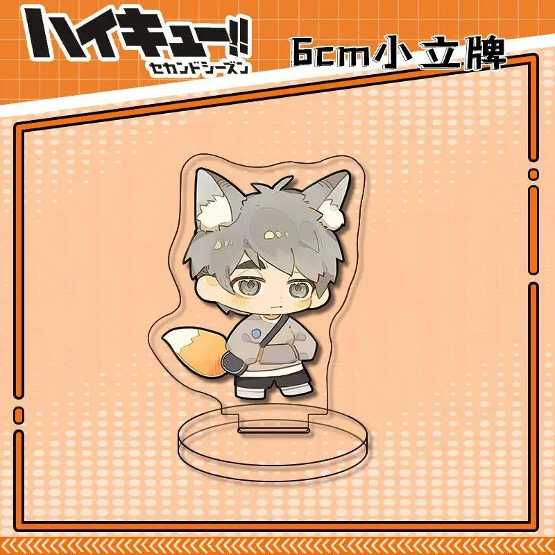 Аниме Haikyuu! Oikawa Tooru Kozume Kenma косплей мини акриловая зернистая Фирменная стоячая