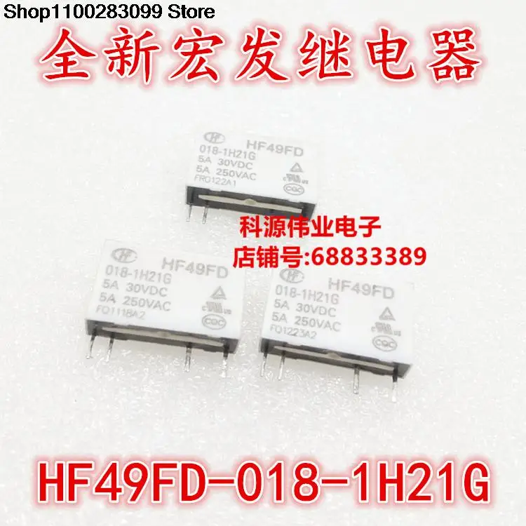 

5 pieces Relay HF49FD 018-1H21G 4 PIN 5A HF49FD-018-1H