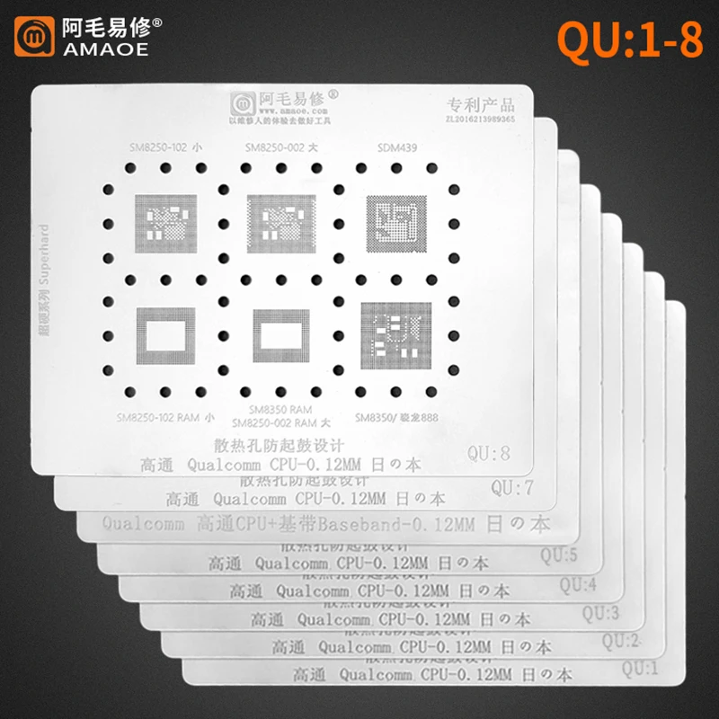 

Amaoe QU 1 2 3 4 5 6 7 8 BGA Reballing Stencil For Xiaomi Huawei Oppo Vivo MTK Qualcomm SM8350 SDM888 MSM8998 CPU RAM Series