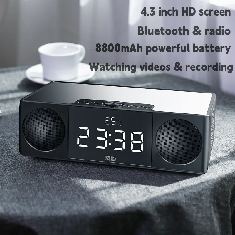 Беспроводной Настольный портативный Bluetooth-динамик S99 сабвуфер с большим экраном