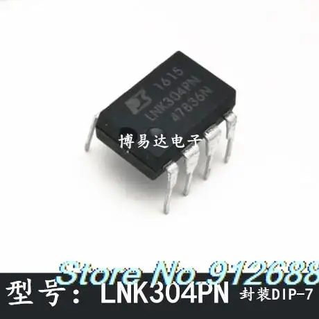 

10PCS/LOT LNK304PN LNK304 LNK304P IC DIP7