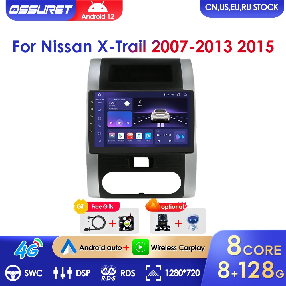 

DSP Android автомобильный GPS стерео для Nissan X-Trail 2 T31 XTrail 2007-2013 2015 Радио Мультимедийный видеоплеер навигация 2Din RDS Wifi