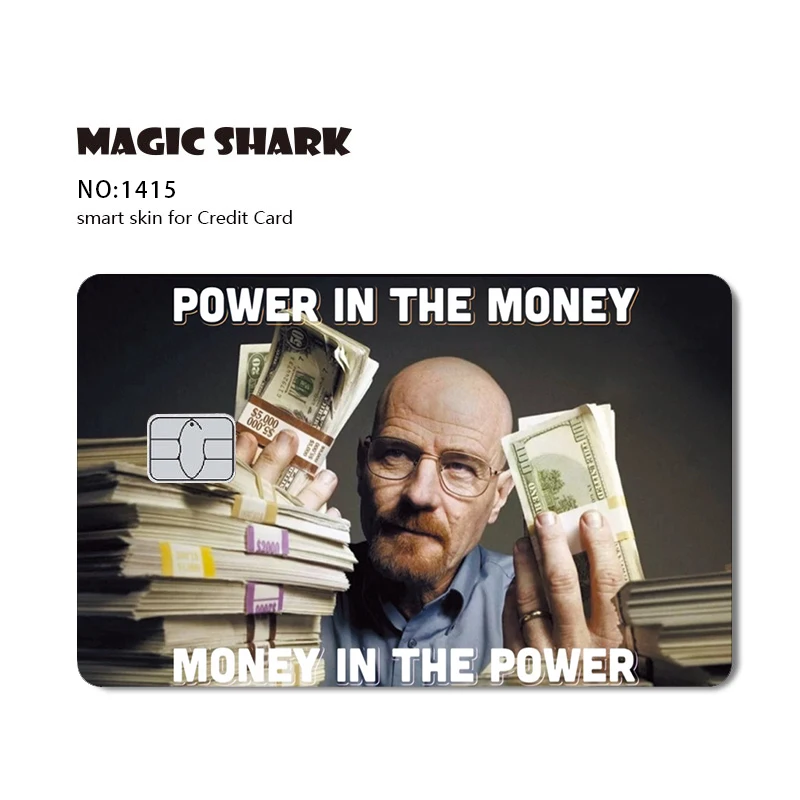 Матовая ПВХ наклейка для карты с принтом 