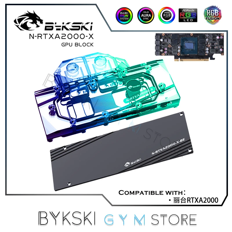 

Водяной блок Bykski GPU для видеокарты Leadtek RTXA2000, медный Охлаждающий радиатор VGA, с пластиной 5 В/12 В, RGB-синхронизация