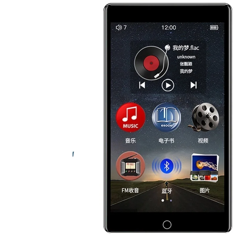 

H1 4-дюймовый сенсорный экран Bluetooth5.0 MP4 плеер с Built-in Speaker Поддержка FM-радио Запись видео электронная книга MP3 плеер