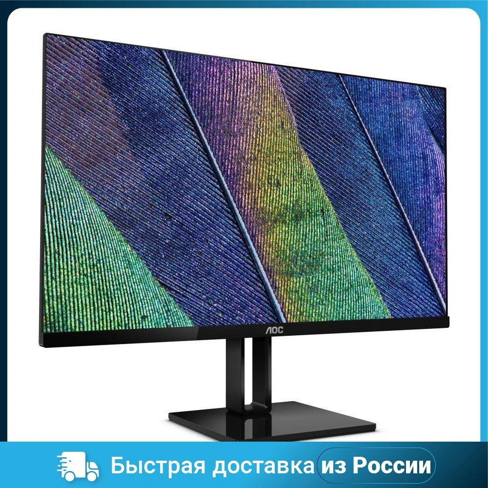 Монитор 24" AOC 24V2Q LCD IPS | Компьютеры и офис