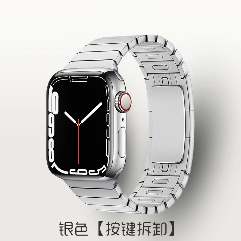 Solid Silver/ Solid Black Color Strap for Apple Watch 7 45mm 49mm Stainless Steel Smart Watch Wristband For iwatch 8 6 5 4 3 2 1