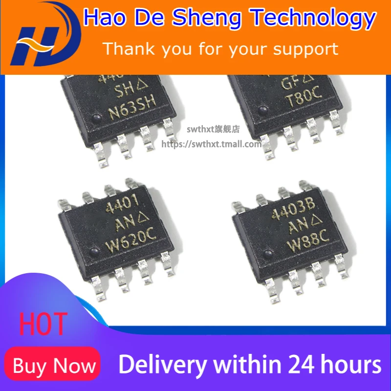 

10PCS/LOT SI4401BDY SOP8 New Original In Stock