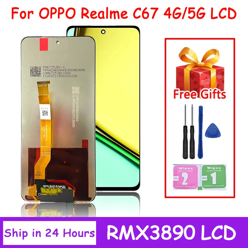 Фото 6,72-дюймовый IPS ЖК-дисплей для OPPO Realme C67, ЖК-экран + сенсорная панель, дигитайзер в сборе, C67 4G RMX3890, рамка дисплея №1