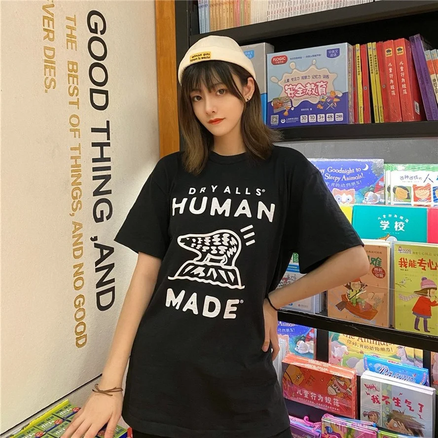 

2023ss Bear Basics Human Made T-shirt Men Women 1:1 High Quality T Shirt Slub Top Tees oversized