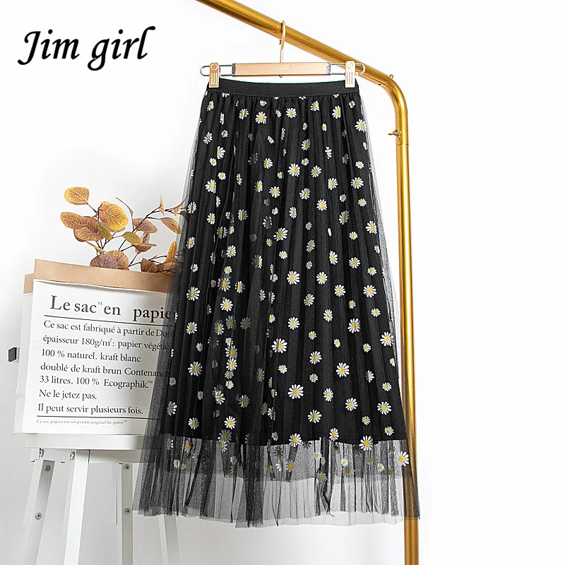 Модные сетчатые юбки с высокой талией для женщин Элегантная универсальная юбка