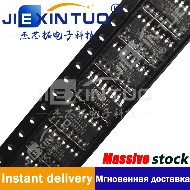 

74HC4053D,653 IC SWITCH SPDT X 3 120OHM 16SO 3 Circuit IC Switch 2:1 120Ohm 16-SO