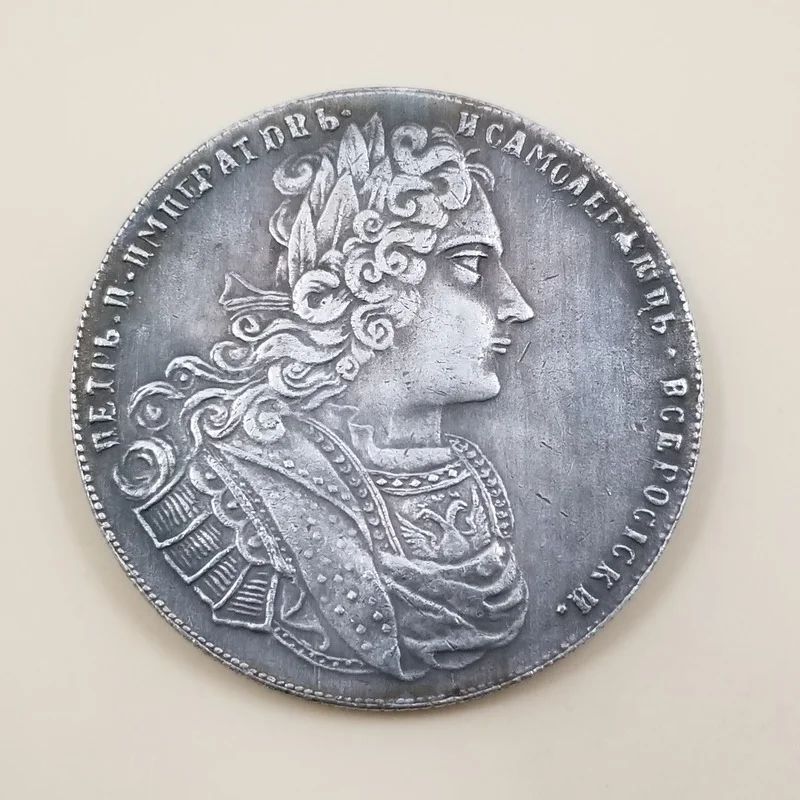 

Russia 1727 Silver-plated Brass Commemorative Collectible Coin Gift Lucky Challenge Coin