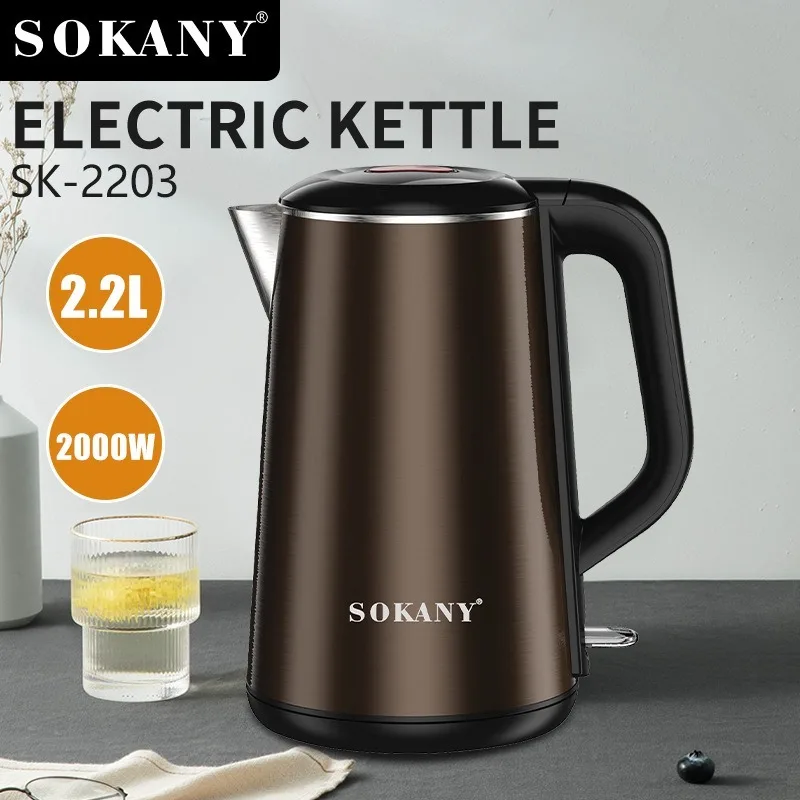 

1.7L Stainless Steel Electric Kettle, 2000W High Power, Automatic Power Off Anti-dry Burning Cordless Portable Thermos Pot
