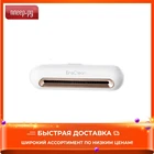 Стерилизатор для холодильника Xiaomi EraClean Refrigerator Deodorizing Sterilizer CW-B01