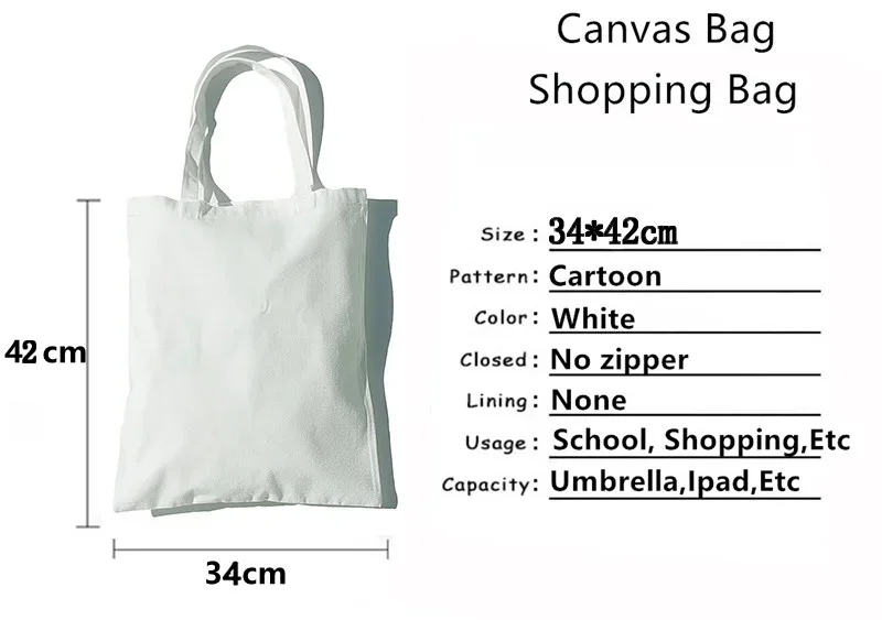 Temoin De La Mariee сумка через плечо с французским принтом Единорог Невесты Девичник