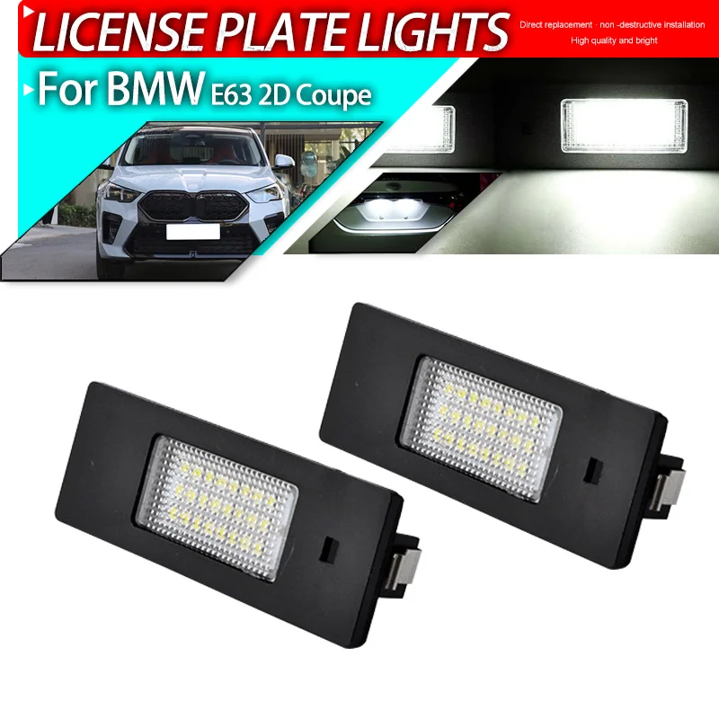 2 шт. автомобильные фонари для BMW E81 E87 E87N E85 Z4 E866 E63 E63N E64 M6 E64N