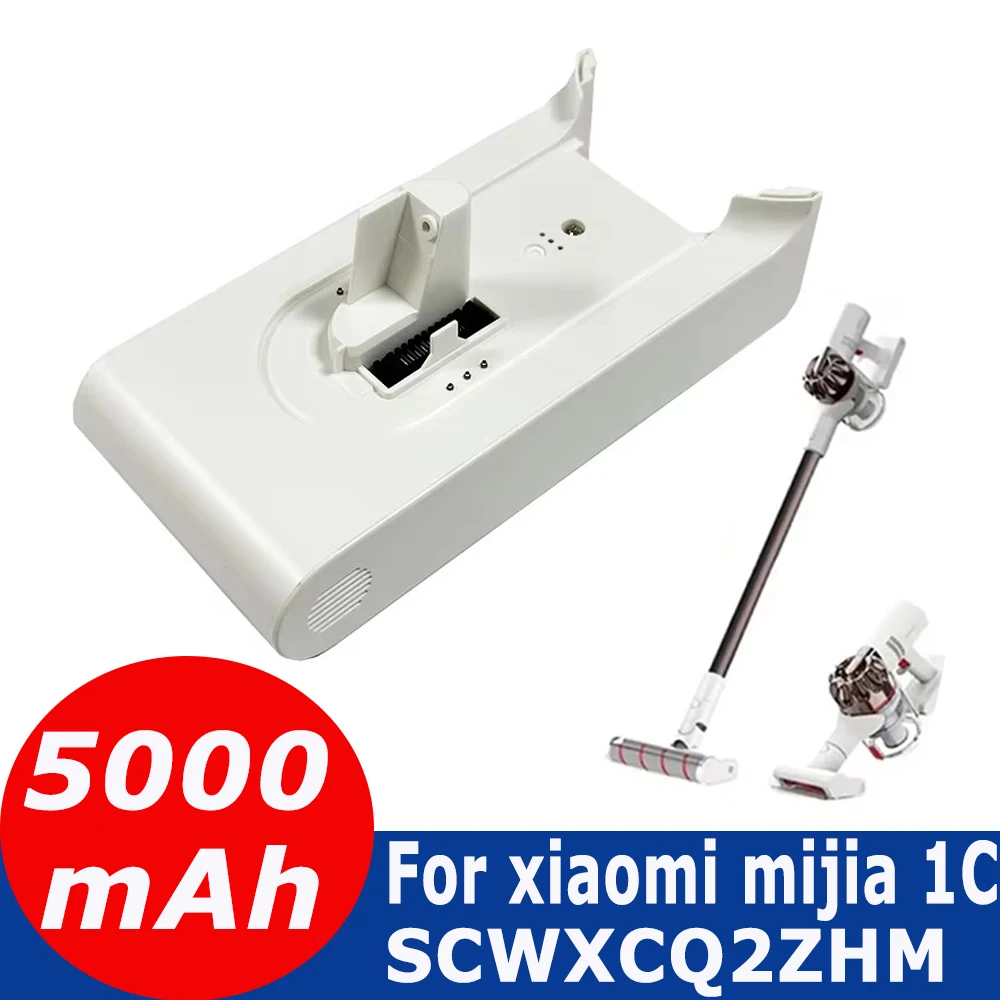 Новая обновленная батарея 25 2 В 5000 мАч литий-ионная аккумуляторная для ручного