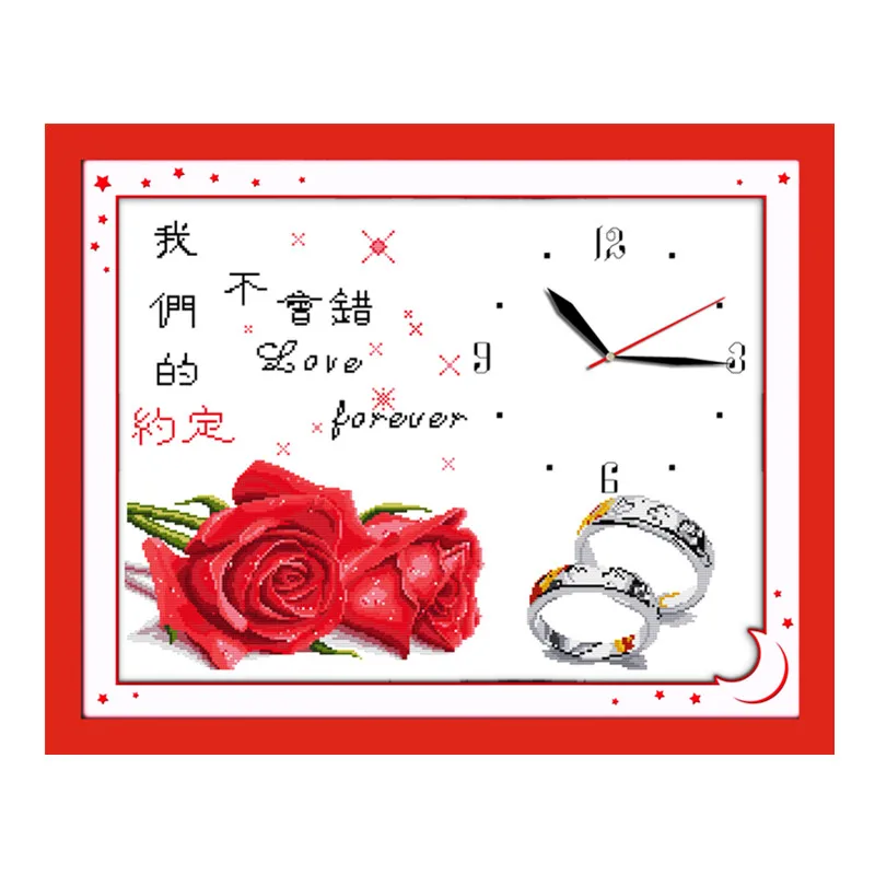 

Promise in this life(1)(red) cross stitch kit 14ct 11ct count print canvas wall stitching embroidery DIY handmade needlework