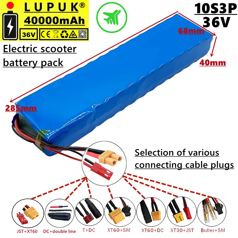 

LUPUK-36V electric scooter battery pack, 10 series 3 parallel combination, 40000 mAh, multiple plug options, free shipping