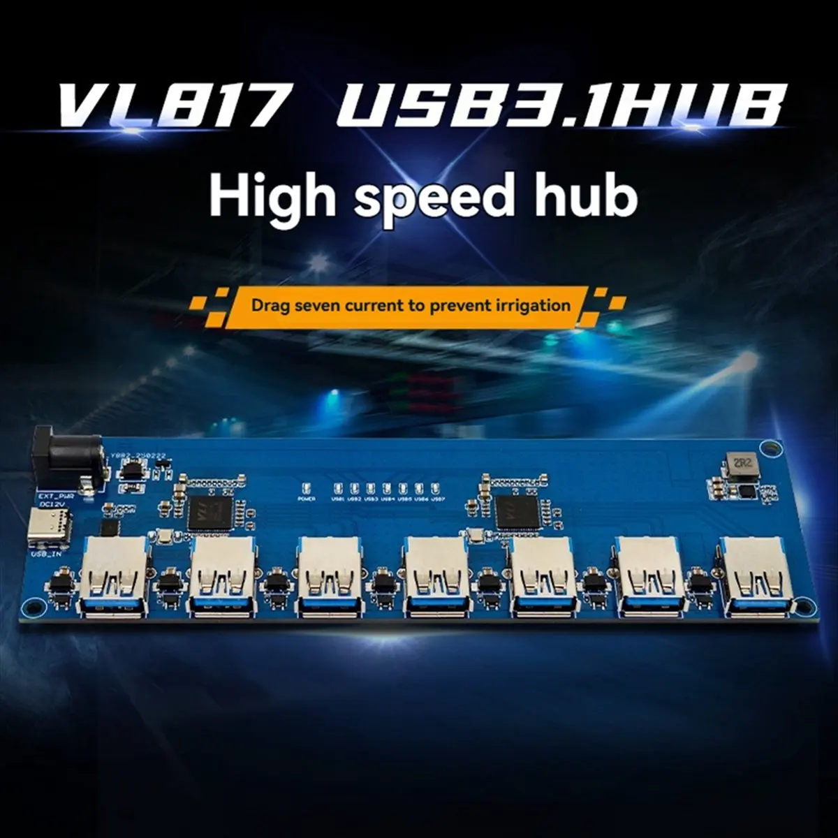 Фото Модуль USB-концентратора AAAE VL817 USB3.1: высокоскоростной USB-хаб на 7 портов Type-C с функцией предотвращения обратного тока №1