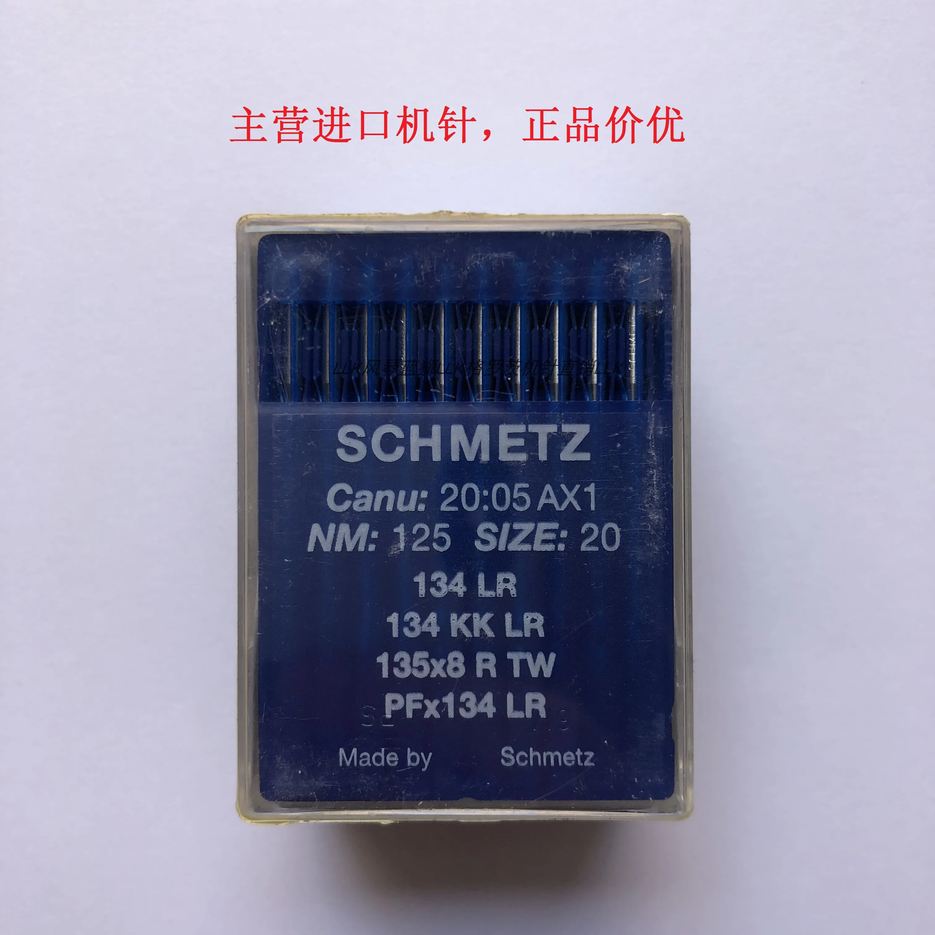 Фото 100 шт., 10 пакетов Schmetz Pfx134lr, иглы для швейной машины, немецкая кожа, косой нож, игла, длинная игла Pf*134lr 135x8 R Tw №1