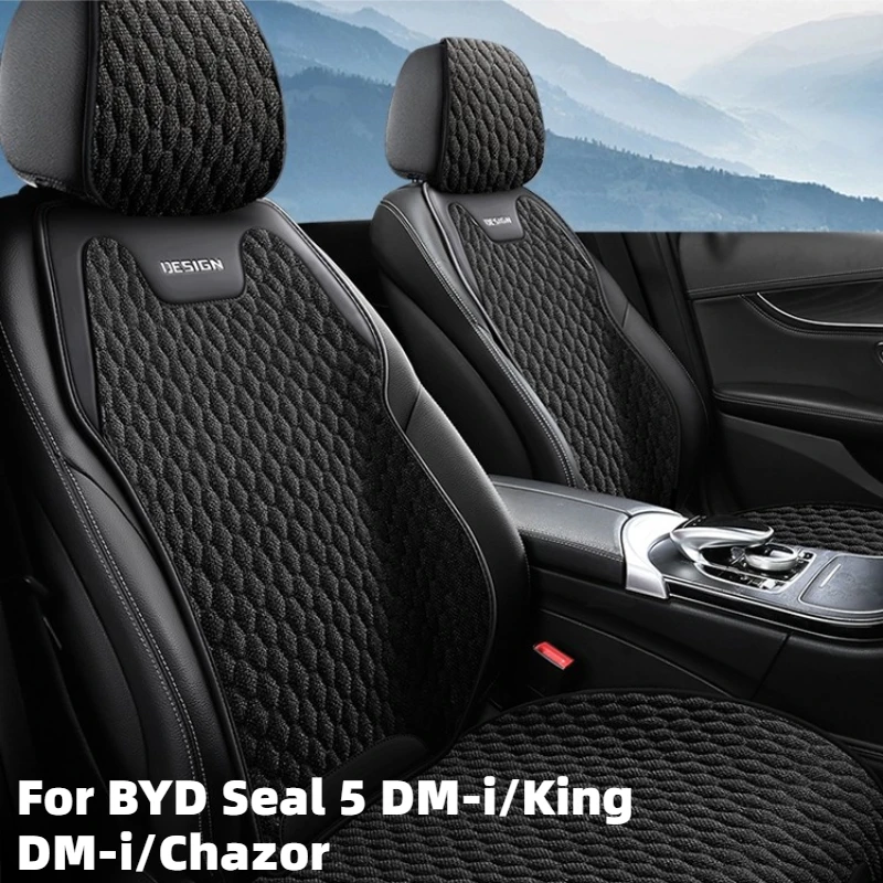 Фото Подушка для автомобильного сиденья для BYD Seal 5 DM-i/King DM-i/Chazor, аксессуары 2025/2024 – Эко-льняная ткань, перфорированный дизайн, дышащая, 2022-2023 №1