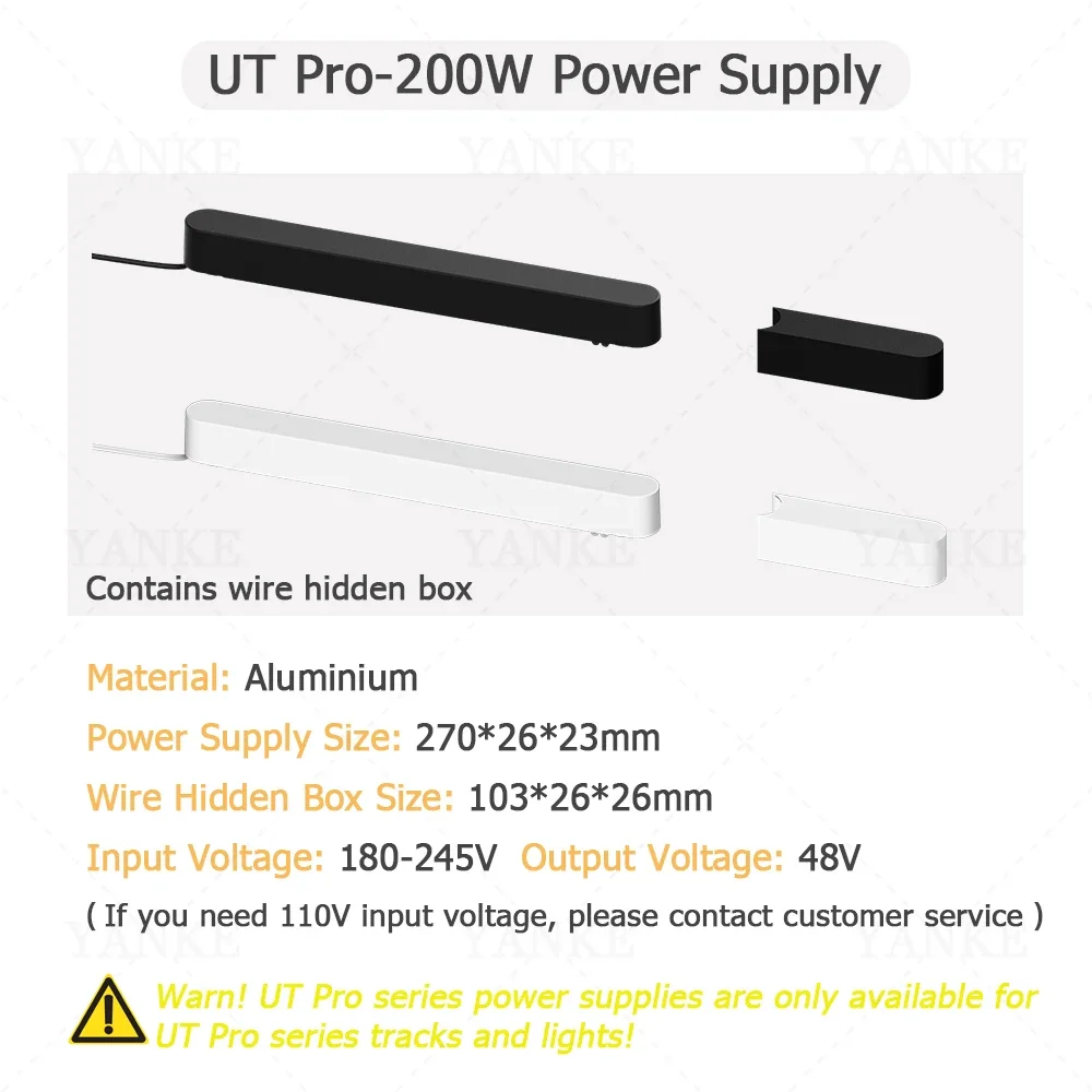 

Магнитный трековый светильник YANKE UT-Pro