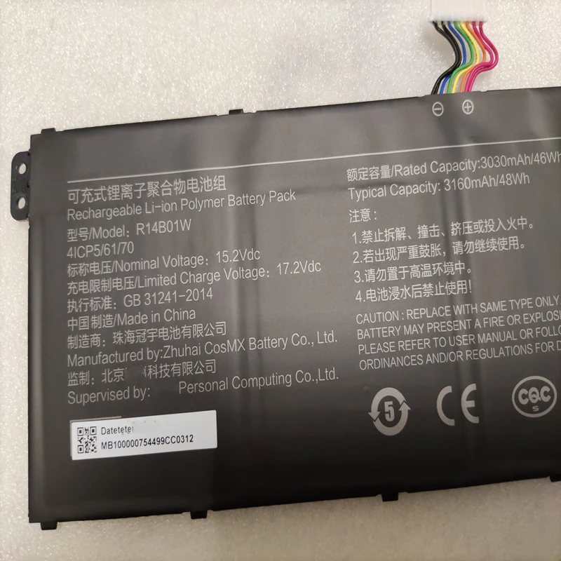 Аккумулятор R14B01W R14BD1W для ноутбука Xiaomi RedmiBook XMA1901 - DG AA A BB D YN XMA2012 DJ XMA2002 AB AN