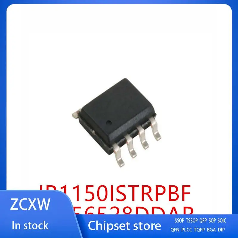 10 шт./партия, IR1150ISTRPBF IR1150IS 1150IS TPS56528DDAR TPS56528DDA 56528 SOP8