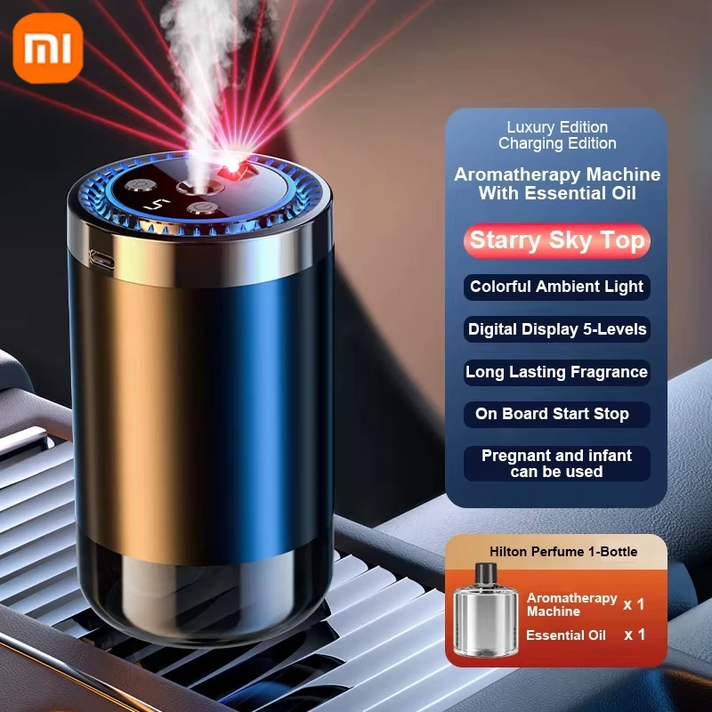 

Умная проекция Star Top, автомобильные ароматерапевтические автомобильные аксессуары, красочный спрей для атмосферы, автомобильные духи, большая емкость