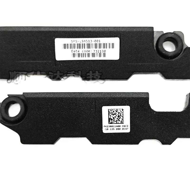 Встроенный динамик для HP Envy X360 13-AY1001ns TPN-C147 L94513-001