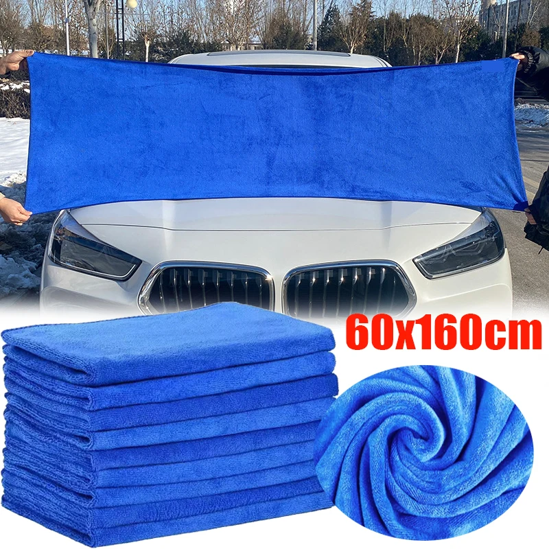 Большая микрофибра для автомобиля быстрая полировка