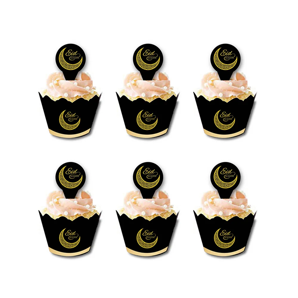 

Ramadan Decoration Party Tableware Supplies EID Mubarak Paper Plate Cup Banner for Ramadan Mubarak EID Party Decor Muslim Favor