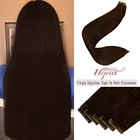 Newugeat лента в человеческих волосах для наращивания, необработанные волосы, коричневые #4, бесшовные натуральные бразильские волосы, 2,5 гшт.