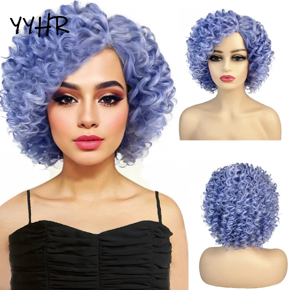 Синтетический короткий синий вьющийся парик натуральные волнистые кудри парики