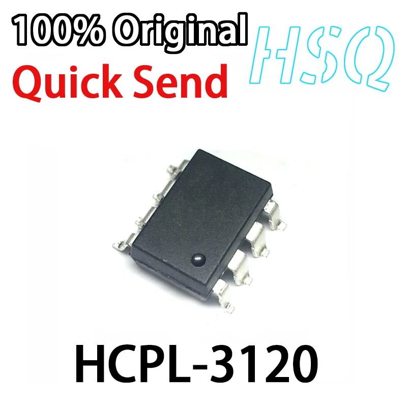 

5 шт., оригинальный фотосоединитель A3120, патч, SOP8, IGBT плата драйвера