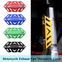universal anti fall 7colors motorcycle fork electric car damping protection anti scalding accessories exhaust pipe trim covers